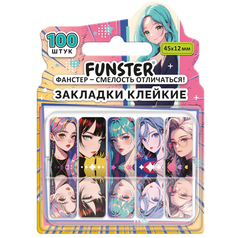 Закладки клейкие Z-сложения FUNSTER (ФАНСТЕР) "Аниме", 45х12 мм, 100 Закладки клейкие Z-сложения FUNSTER (ФАНСТЕР) "Аниме", 45х12 мм, 100
