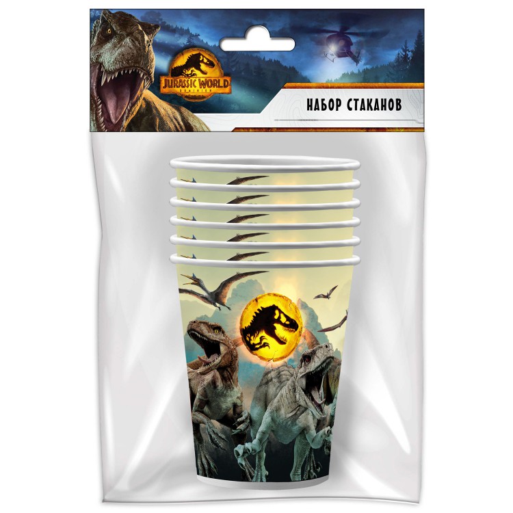 Jurassic World. Набор бумажных стаканов, желтый лого, 6 штук*250 мл. Jurassic World. Набор бумажных стаканов, желтый лого, 6 штук*250 мл.