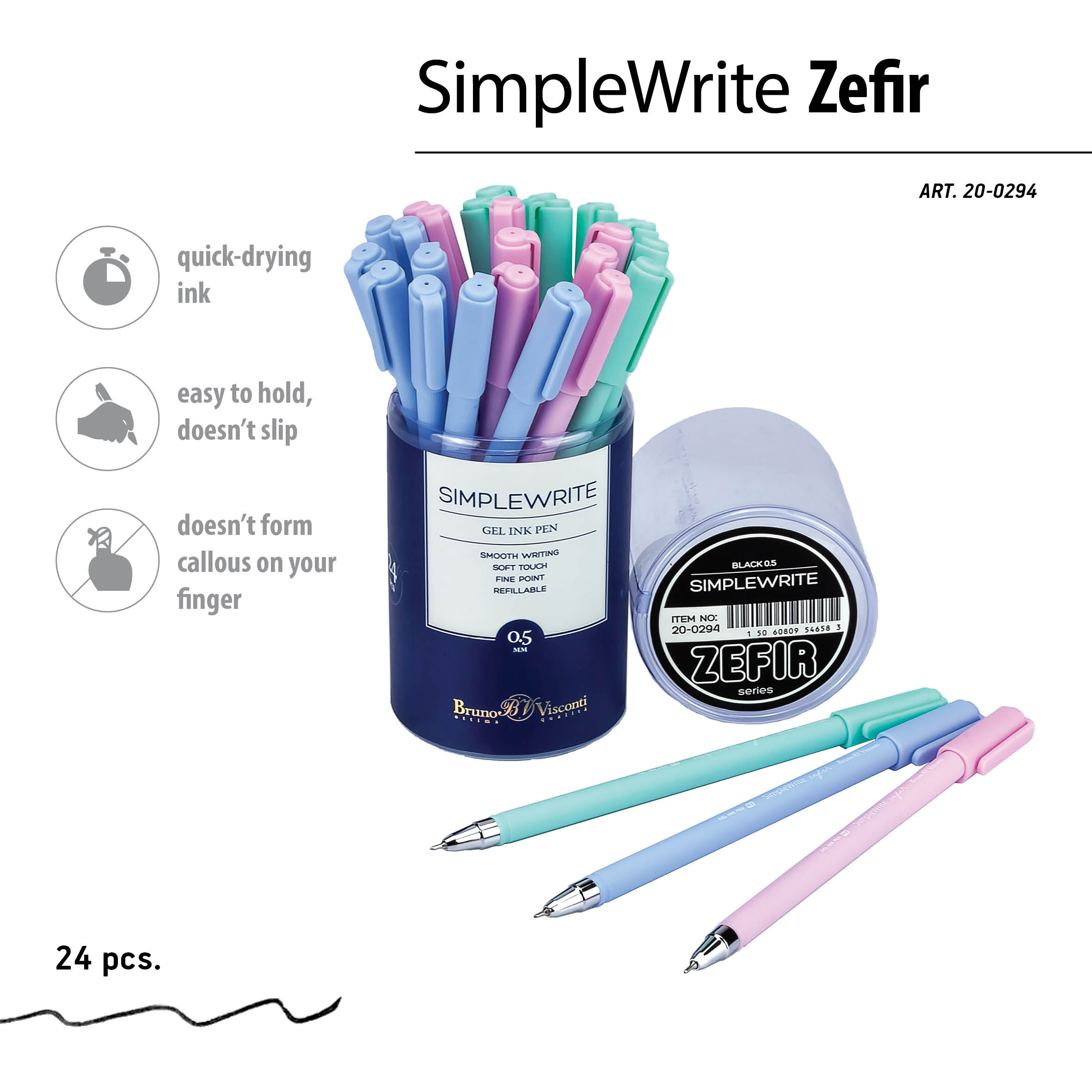 РУЧКА "SimpleWrite ZEFIR" ГЕЛЕВАЯ 0.5 ММ, ЧЕРНАЯ (3 цвета корпуса)