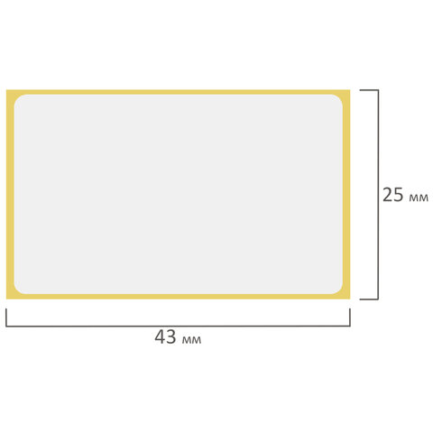 Этикетка ТермоТоп, для термопринтера и весов, 43х25х1000 шт. (ролик), Этикетка ТермоТоп, для термопринтера и весов, 43х25х1000 шт. (ролик),