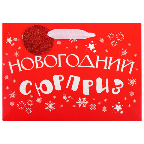 Пакет подарочный (1 шт.) новогодний, 27х11х20 см, "Новогодний Пакет подарочный (1 шт.) новогодний, 27х11х20 см, "Новогодний