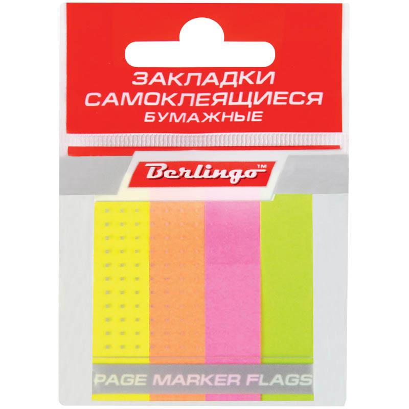 Флажки-закладки 12*50 мм, 100 л.*4 неоновых цвета: LSz_50124 штр.: Флажки-закладки 12*50 мм, 100 л.*4 неоновых цвета: LSz_50124 штр.: