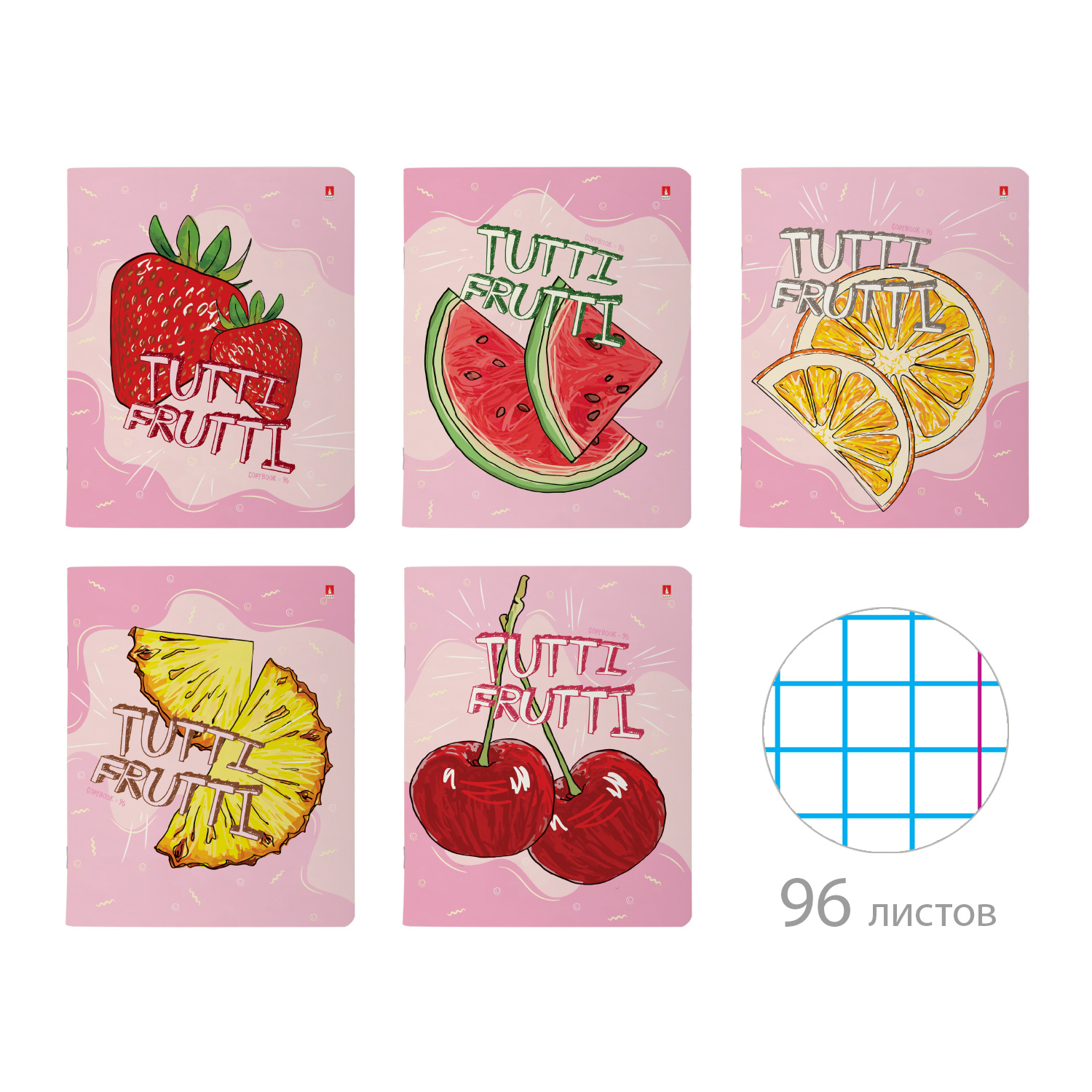 ТЕТРАДЬ 96 ЛИСТОВ "TUTTI FRUITI" 5 ВИДОВ ТЕТРАДЬ 96 ЛИСТОВ "TUTTI FRUITI" 5 ВИДОВ