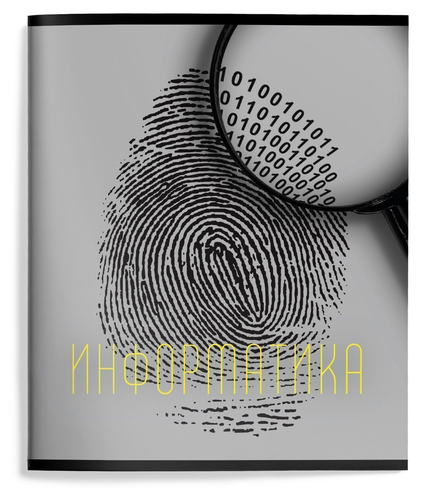 Тетрадь 48 л. А5 кл. скреп. Schoolformat ЭСТЕТИКА ПРЕДМЕТОВ Информат. мел. карт. Тетрадь 48 л. А5 кл. скреп. Schoolformat ЭСТЕТИКА ПРЕДМЕТОВ Информат. мел. карт.