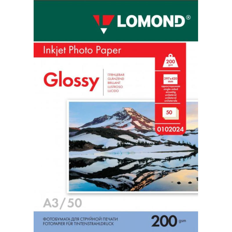 Фотобумага LOMOND односторонняя глянцевая 200г A3 50л 0102024 Фотобумага LOMOND односторонняя глянцевая 200г A3 50л 0102024