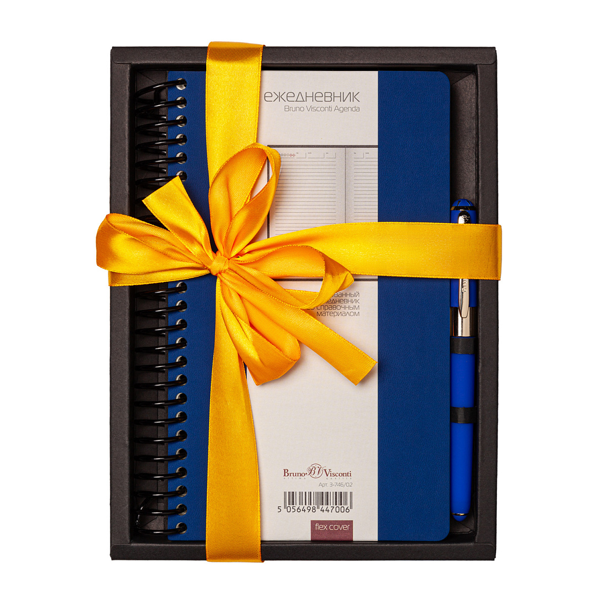 НАБОР ПОДАРОЧНЫЙ НА СПИРАЛИ, А5 "AGENDA" (СИНИЙ ЕЖЕДНЕВНИК И РУЧКА) НАБОР ПОДАРОЧНЫЙ НА СПИРАЛИ, А5 "AGENDA" (СИНИЙ ЕЖЕДНЕВНИК И РУЧКА)
