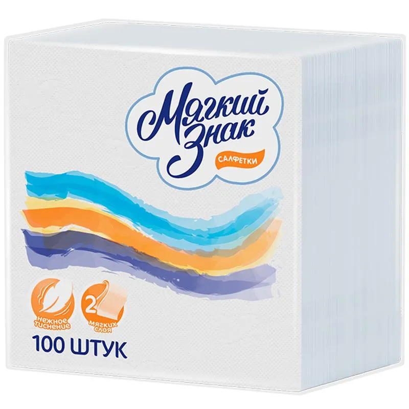 Салфетки бумажные Мягкий знак белые, 2 слоя, 24х24, 100 листов в упаковке