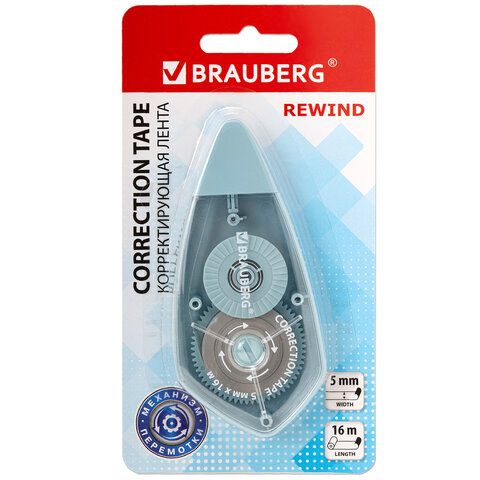 Корректирующая лента BRAUBERG REWIND, 5 мм х 16 м, механизм перемотки, корпус Корректирующая лента BRAUBERG REWIND, 5 мм х 16 м, механизм перемотки, корпус