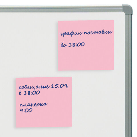 Блок самоклеящийся (стикеры) STAFF STANDARD, ПАСТЕЛЬНЫЙ 76х76 мм, розовый, 100 Блок самоклеящийся (стикеры) STAFF STANDARD, ПАСТЕЛЬНЫЙ 76х76 мм, розовый, 100