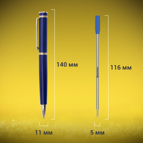 Ручка бизнес-класса шариковая BRAUBERG "Perfect Blue", корпус синий, Ручка бизнес-класса шариковая BRAUBERG "Perfect Blue", корпус синий,