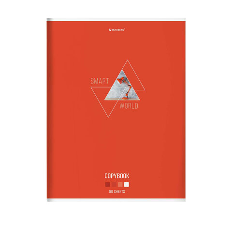 Тетрадь А4, 80 л., BRAUBERG, скоба, клетка, глянцевый лак, "SMART", Тетрадь А4, 80 л., BRAUBERG, скоба, клетка, глянцевый лак, "SMART",