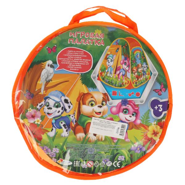 Палатка детская игровая щенки, 81х90х81см, в сумке Играем вместе Палатка детская игровая щенки, 81х90х81см, в сумке Играем вместе