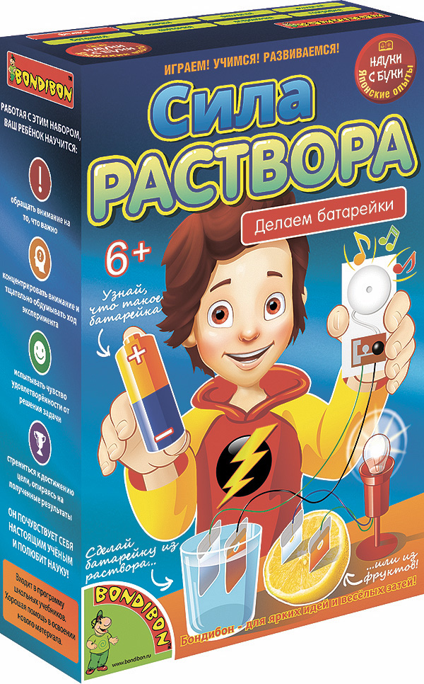 Японские опыты Науки с Буки BONDIBON, Сила раствора, арт.196403 Японские опыты Науки с Буки BONDIBON, Сила раствора, арт.196403