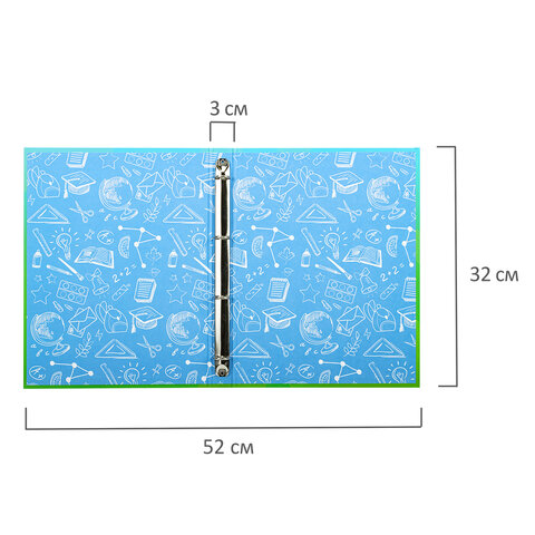 Папка-портфолио школьника "ОТЛИЧНИК", 4 кольца, 20 файлов, 10 Папка-портфолио школьника "ОТЛИЧНИК", 4 кольца, 20 файлов, 10