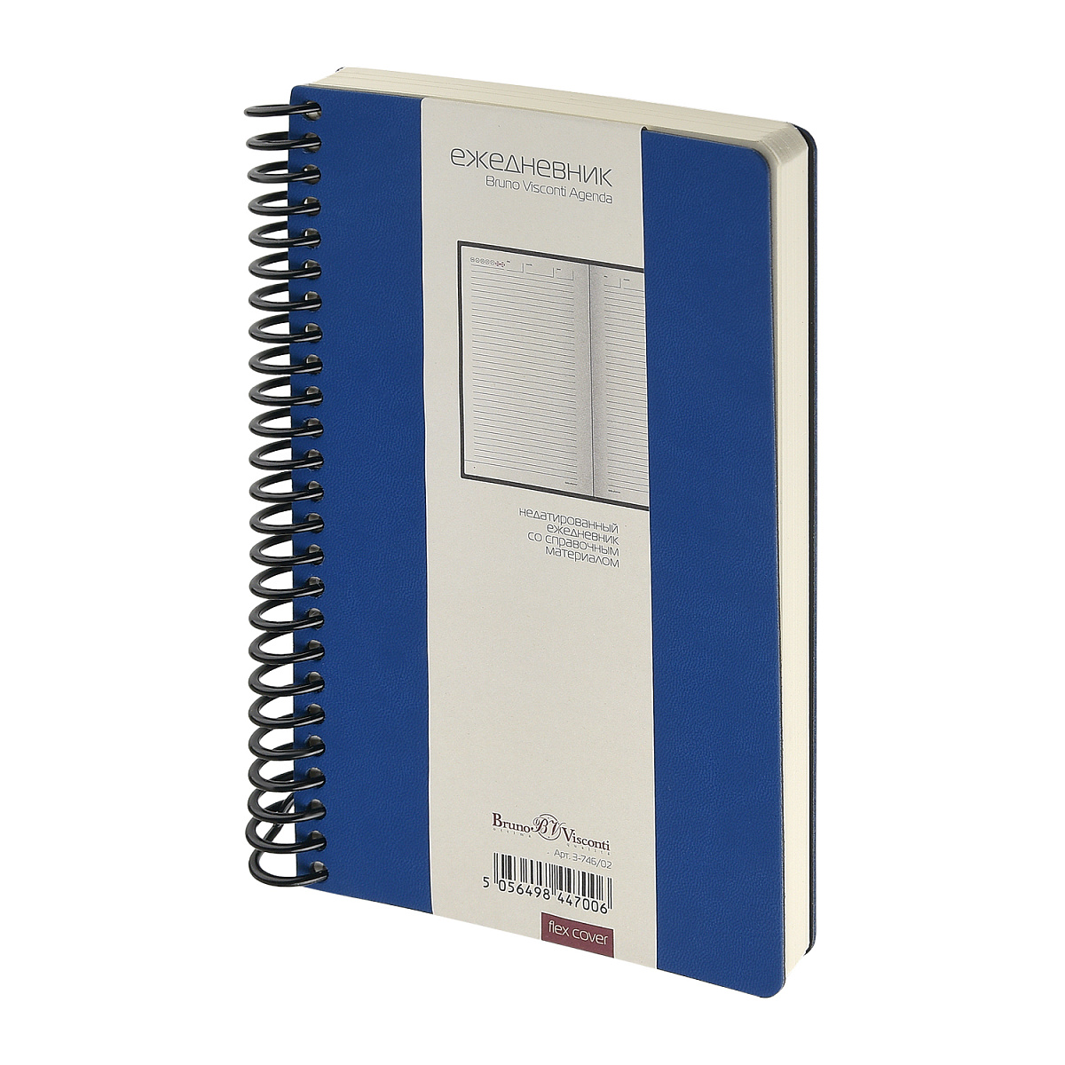 ЕЖЕДНЕВНИК НА СПИРАЛИ, А5 "AGENDA" (СИНИЙ) ЕЖЕДНЕВНИК НА СПИРАЛИ, А5 "AGENDA" (СИНИЙ)