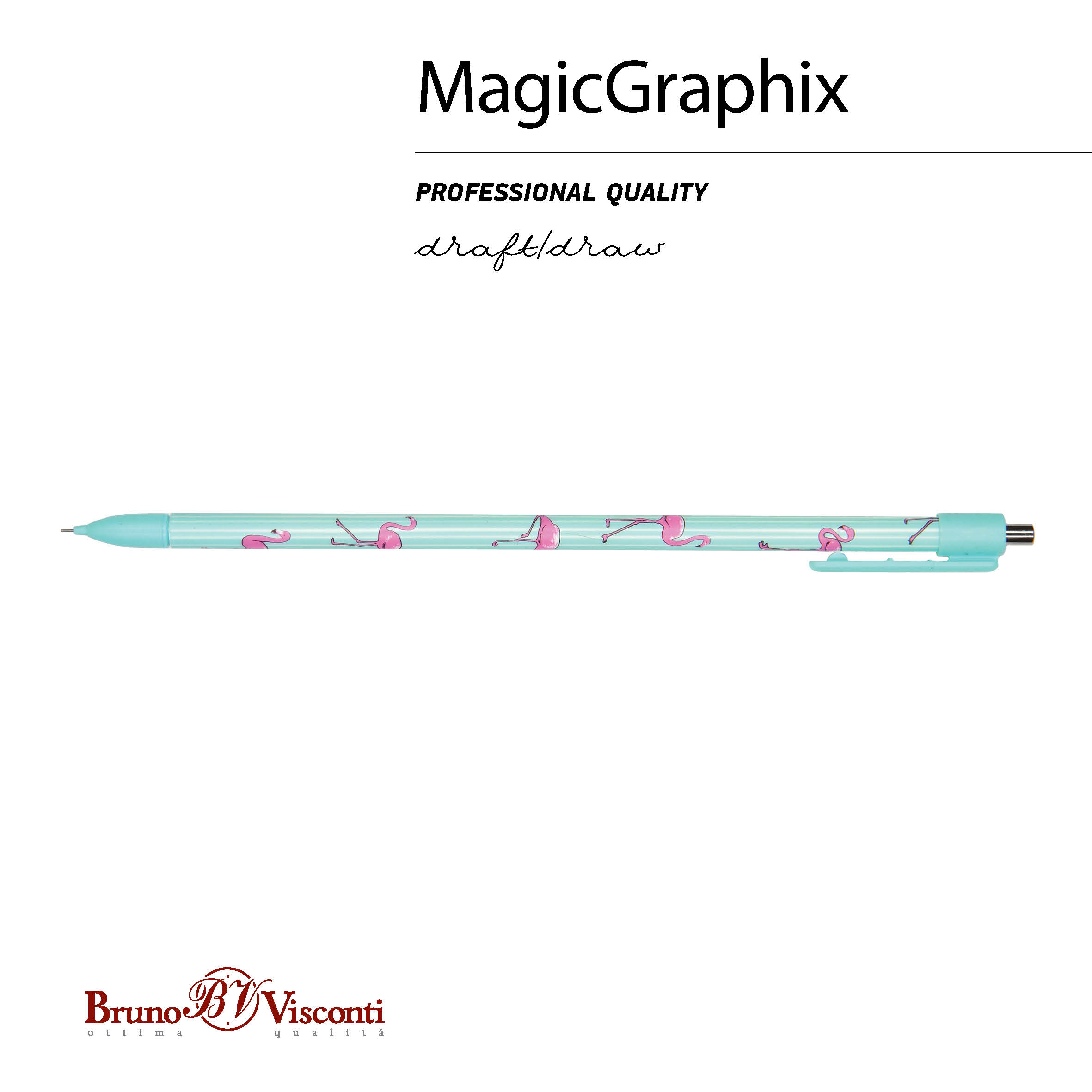 КАРАНДАШ МЕХАНИЧЕСКИЙ "MagicGraphix. Фламинго.Паттерн" 0.5 ММ КАРАНДАШ МЕХАНИЧЕСКИЙ "MagicGraphix. Фламинго.Паттерн" 0.5 ММ