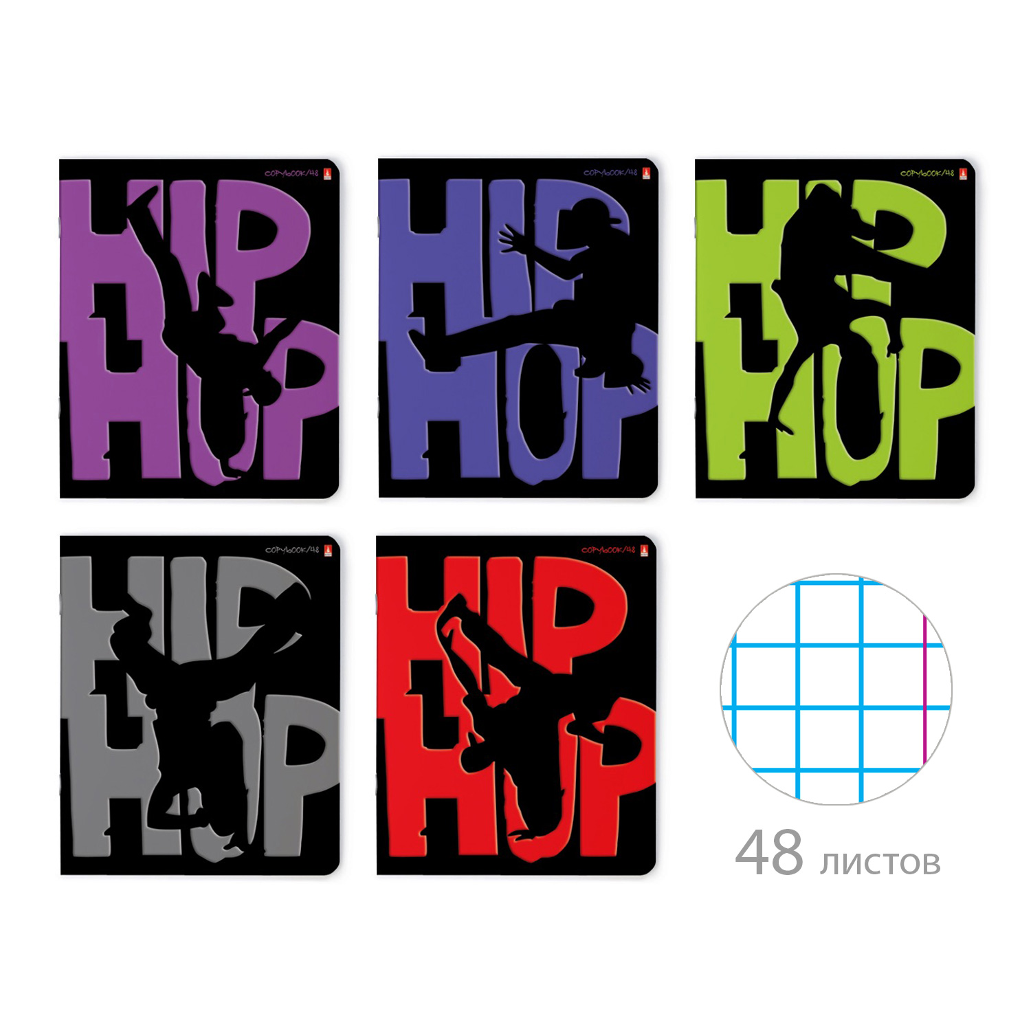 ТЕТРАДЬ 48Л. "HIP-HOP" ТЕТРАДЬ 48Л. "HIP-HOP"