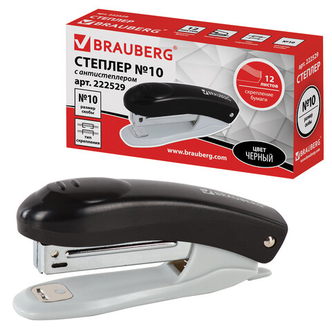 Степлер №10 BRAUBERG "Einkommen", до 12 листов, с антистеплером,