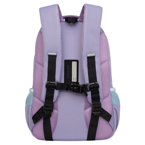 Рюкзак GRIZZLY школьный, анатомическая спинка, 2 отделения, для девочек,