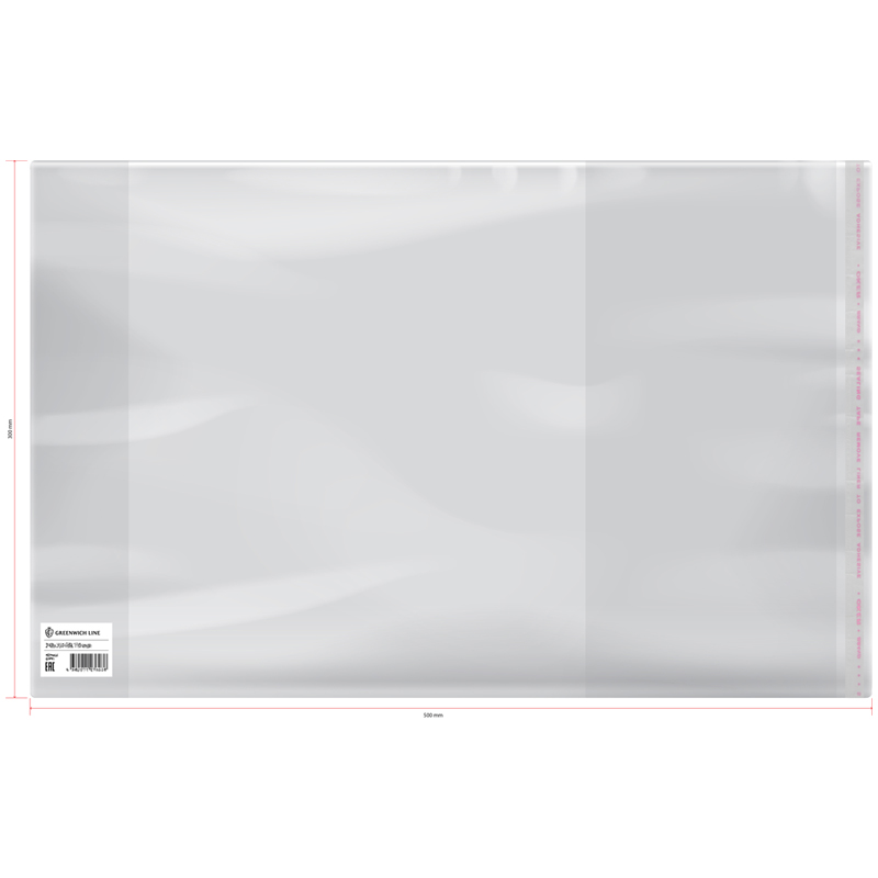 Обложка 300*500 для контурных карт, учебников и тетрадей А4, универсальная с Обложка 300*500 для контурных карт, учебников и тетрадей А4, универсальная с