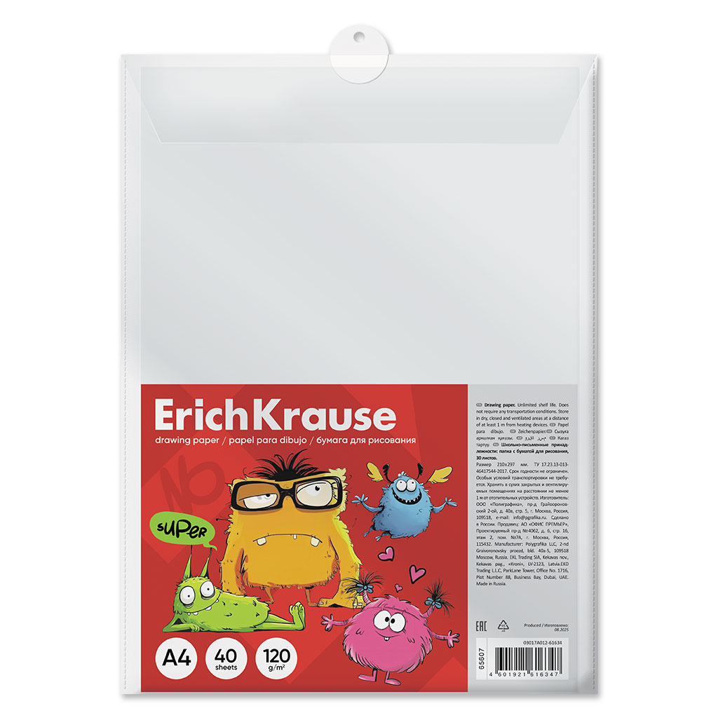 Бумага для рисования в пластиковой папке ErichKrause Весёлые друзья, А4, 40 Бумага для рисования в пластиковой папке ErichKrause Весёлые друзья, А4, 40
