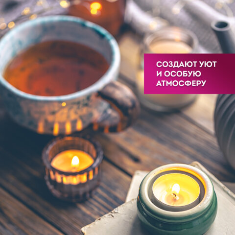 Свечи чайные Long Life, до 5 часов горения, вес 12 г, КОМПЛЕКТ 50 шт., в гильзе, Свечи чайные Long Life, до 5 часов горения, вес 12 г, КОМПЛЕКТ 50 шт., в гильзе,