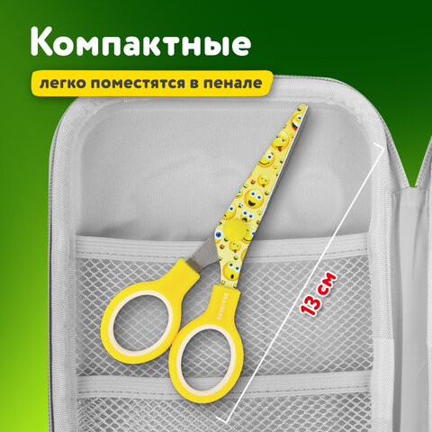 Ножницы BRAUBERG "Kid Series", 130 мм, с цветной печатью Ножницы BRAUBERG "Kid Series", 130 мм, с цветной печатью