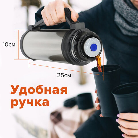 Термос ЛАЙМА классический с узким горлом, 1,2 л, нержавеющая сталь, пластиковая Термос ЛАЙМА классический с узким горлом, 1,2 л, нержавеющая сталь, пластиковая