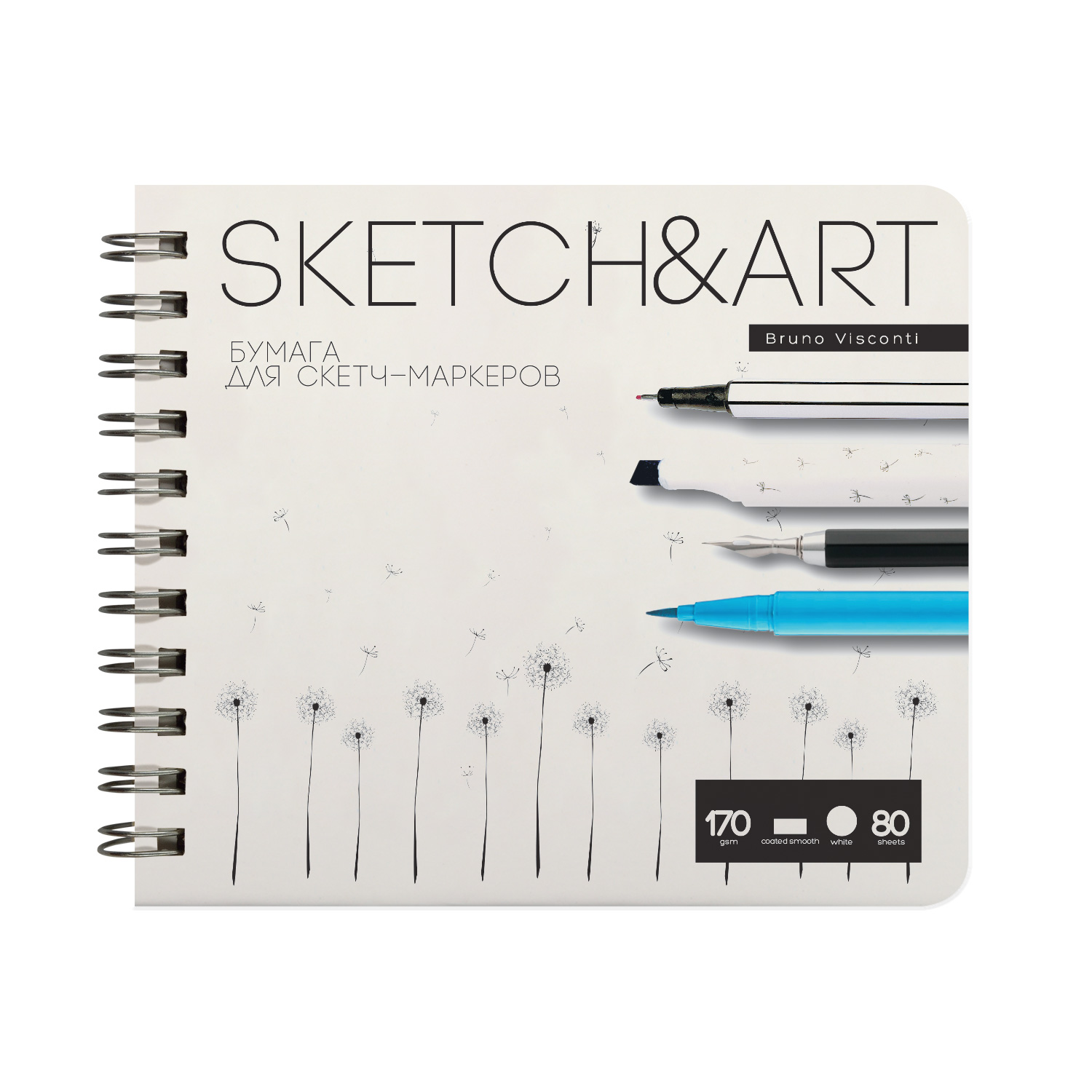 SKETCHBOOK SKETCH&ART BV,180х155 мм, 80 Л. 170 ГР. НА ГРЕБНЕ, ДЛЯ SKETCHBOOK SKETCH&ART BV,180х155 мм, 80 Л. 170 ГР. НА ГРЕБНЕ, ДЛЯ