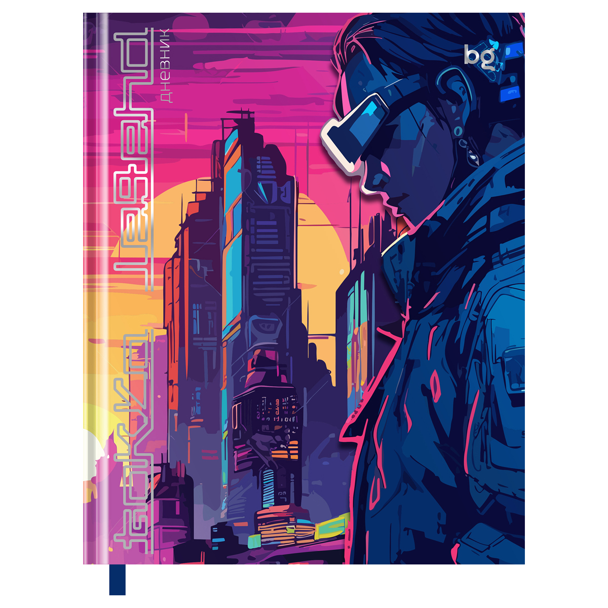 Дневник 1-11 кл. 48л. (твердый) BG "Escape to Virtuality", глянцевая Дневник 1-11 кл. 48л. (твердый) BG "Escape to Virtuality", глянцевая