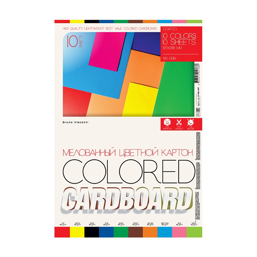 НАБОР ЦВЕТНОГО КАРТОНА "BRIGHT COLORS" А4 10Л.10ЦВ. НАБОР ЦВЕТНОГО КАРТОНА "BRIGHT COLORS" А4 10Л.10ЦВ.