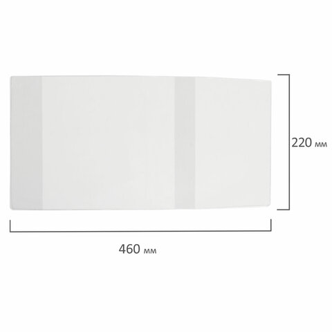 Обложка ПВХ 220x460 мм для дневников и учебников младших классов, ПИФАГОР,