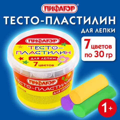 Пластилин на растительной основе (тесто для лепки) ПИФАГОР, 7 цветов, 210 г, Пластилин на растительной основе (тесто для лепки) ПИФАГОР, 7 цветов, 210 г,
