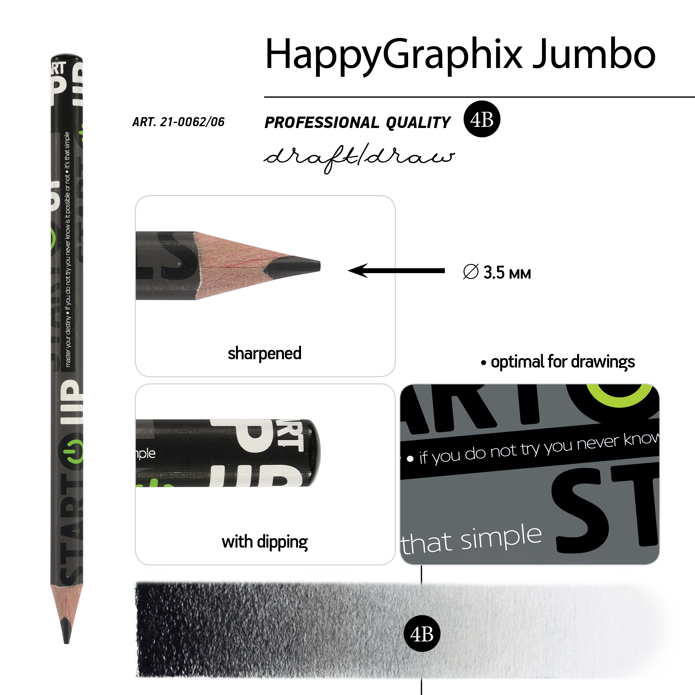 КАРАНДАШ ЧЕРНОГРАФИТОВЫЙ "HappyGraphix Jumbo. Start Up" 4В, 3.5 MM
