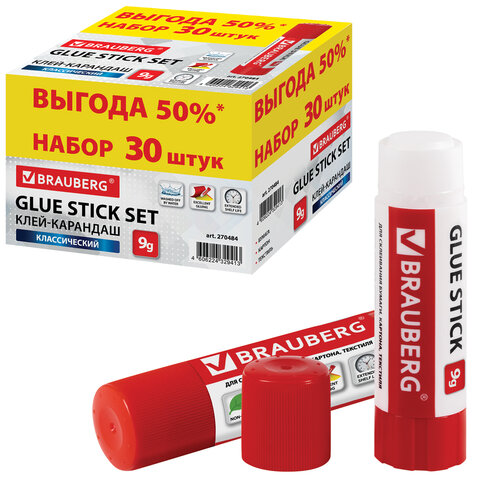 Клей-карандаш 9 г ВЫГОДНАЯ УПАКОВКА КОМПЛЕКТ 30 штук, BRAUBERG, 270484 Клей-карандаш 9 г ВЫГОДНАЯ УПАКОВКА КОМПЛЕКТ 30 штук, BRAUBERG, 270484
