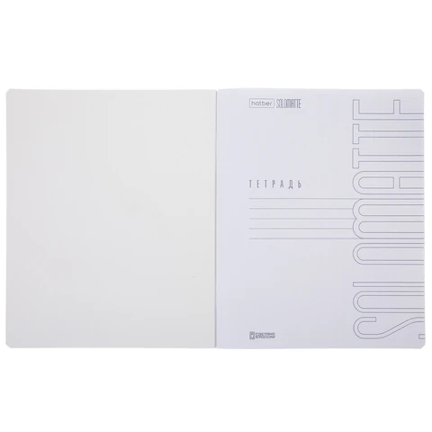 Тетрадь А5, 48 л., HATBER, скоба, клетка, soft-touch ламинация, Тетрадь А5, 48 л., HATBER, скоба, клетка, soft-touch ламинация,