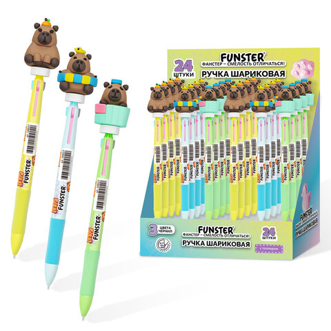 Ручка-спиннер многоцветная с топпером FUNSTER "COOL CAPY", 3 ЦВЕТА,