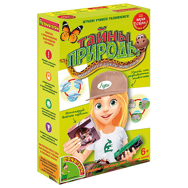 Японские опыты Науки с Буки BONDIBON, Тайны природы, арт.196411 Японские опыты Науки с Буки BONDIBON, Тайны природы, арт.196411