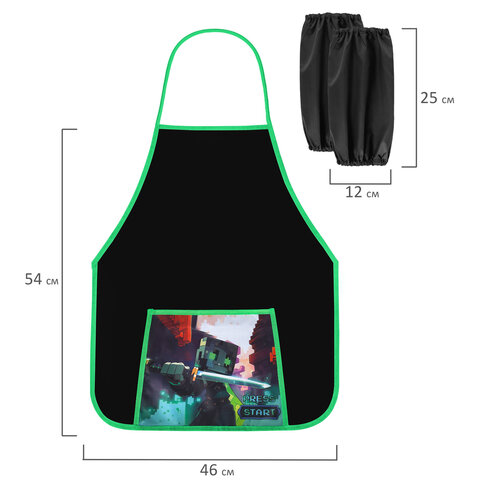 Фартук с нарукавниками для уроков труда ПИФАГОР, 1 карман, 46х54 см, "Sharp