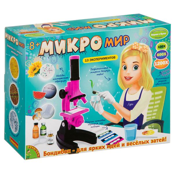 Французские опыты Науки с Буки Bondibon, Микромир (13 экспер.) арт. MFL10G Французские опыты Науки с Буки Bondibon, Микромир (13 экспер.) арт. MFL10G