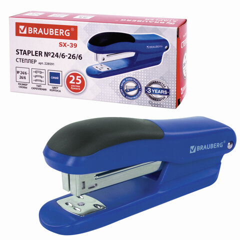 Степлер №24/6, 26/6 BRAUBERG "SX-39", до 25 листов, синий, 228591 Степлер №24/6, 26/6 BRAUBERG "SX-39", до 25 листов, синий, 228591