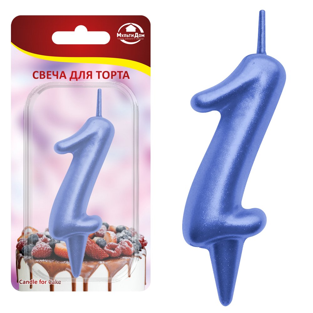 Свеча для торта "Овал" цифра 1 (синий) 8х4х1,2 см. Свеча для торта "Овал" цифра 1 (синий) 8х4х1,2 см.