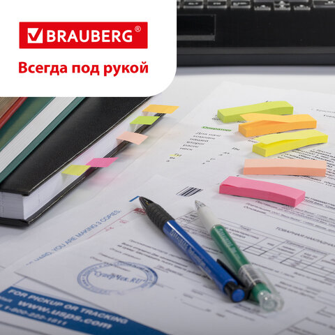 Закладки клейкие BRAUBERG НЕОНОВЫЕ бумажные, 50х14 мм, 5 цветов х 50 л., Закладки клейкие BRAUBERG НЕОНОВЫЕ бумажные, 50х14 мм, 5 цветов х 50 л.,