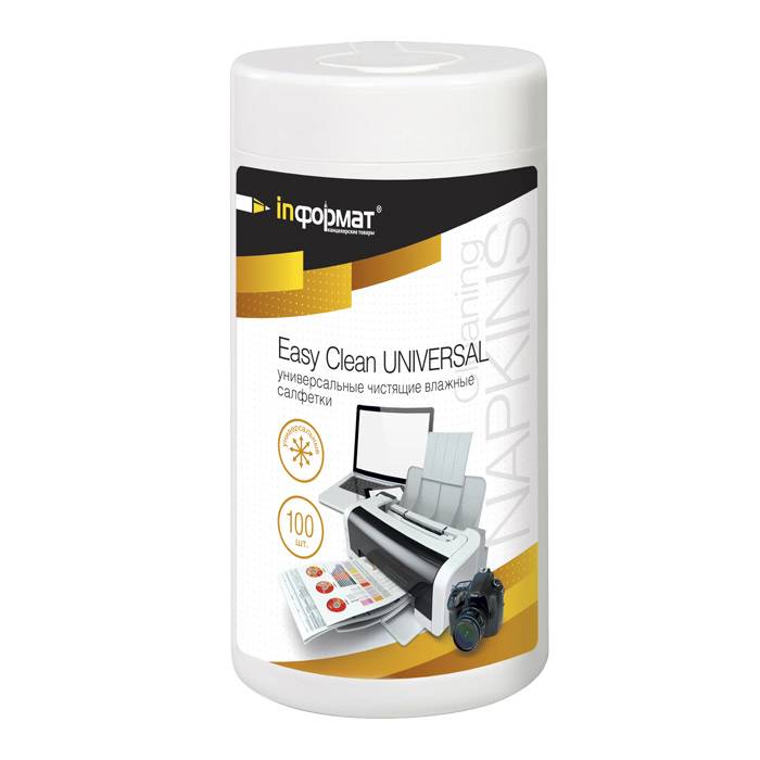 Салфетки универс.чистящие inФОРМАТ 100 шт/уп: CCMU-100 штр.: 4602723045243 Салфетки универс.чистящие inФОРМАТ 100 шт/уп: CCMU-100 штр.: 4602723045243