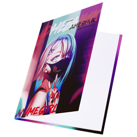 Дневник 1-11 класс 40 л., твердый, BRAUBERG, глянцевая ламинация, Дневник 1-11 класс 40 л., твердый, BRAUBERG, глянцевая ламинация,