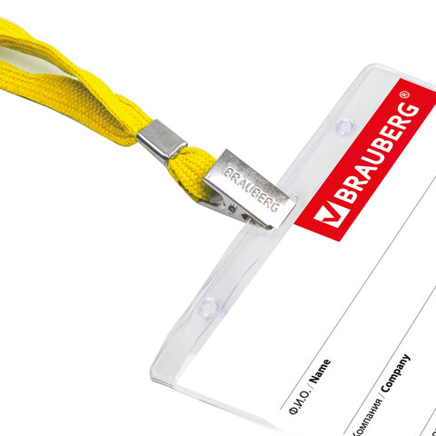Бейдж горизонтальный (60х90 мм), на желтой ленте 45 см, BRAUBERG, 231154 Бейдж горизонтальный (60х90 мм), на желтой ленте 45 см, BRAUBERG, 231154