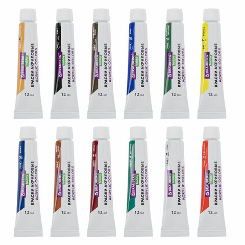 Краски акриловые художественные 12 цветов в тубах по 12 мл, кисти 3 шт.,