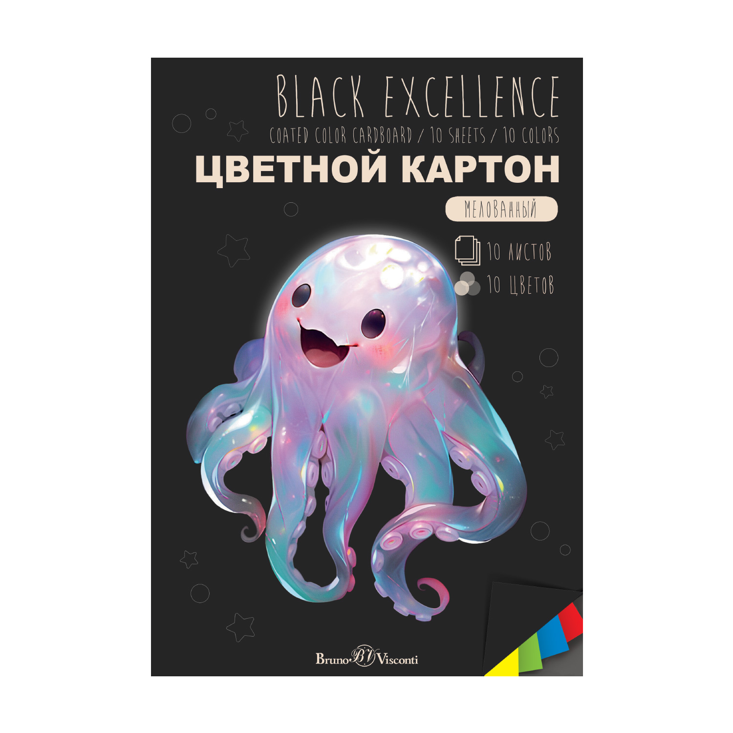 НАБОР ЦВЕТНОГО КАРТОНА А4 10 ЛИСТОВ, 10 ЦВЕТОВ, 1 ВИД НАБОР ЦВЕТНОГО КАРТОНА А4 10 ЛИСТОВ, 10 ЦВЕТОВ, 1 ВИД