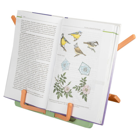 Подставка для книг ЮНЛАНДИЯ, регулируемый наклон, прочный ABC-пластик, Подставка для книг ЮНЛАНДИЯ, регулируемый наклон, прочный ABC-пластик,