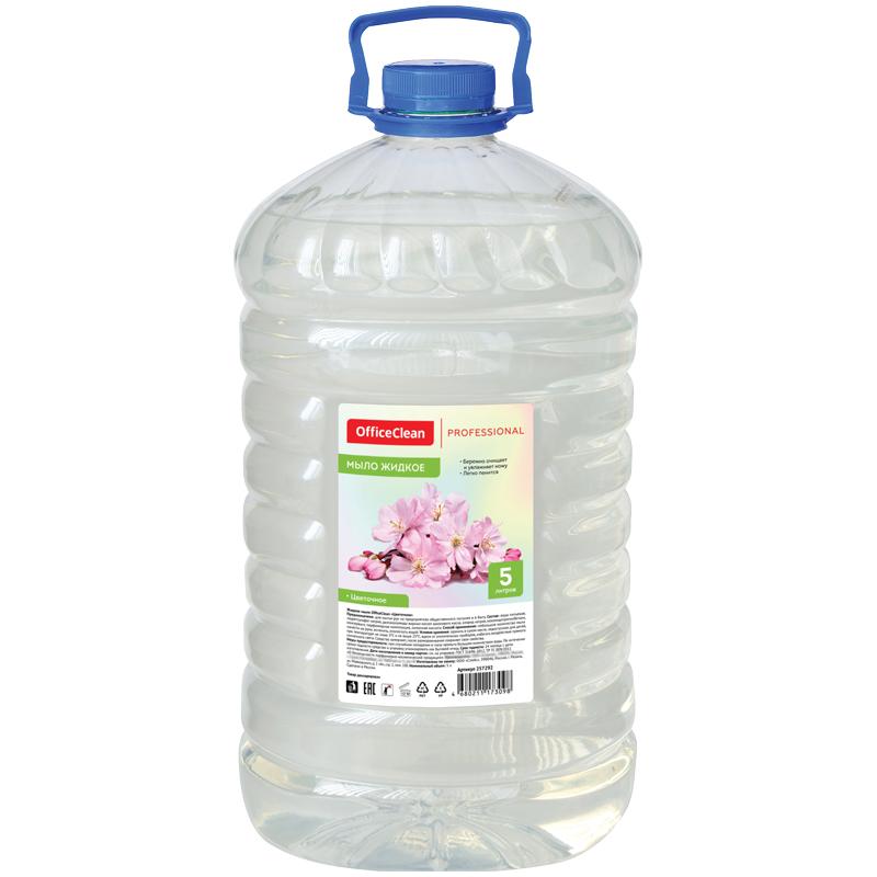 Мыло жидкое OfficeClean "Proffesional. Цветочное", прозрачное, ПЭТ, 5л Мыло жидкое OfficeClean "Proffesional. Цветочное", прозрачное, ПЭТ, 5л